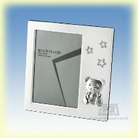 Photo Frame - Baby Frame